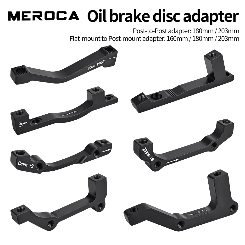 MEROCA ZHZ F203/R203 อะแดปเตอร์สำหรับดิสก์เบรกจักรยานเสือภูเขา รองรับโรเตอร์ขนาด 160, 180 และ 203 มม.