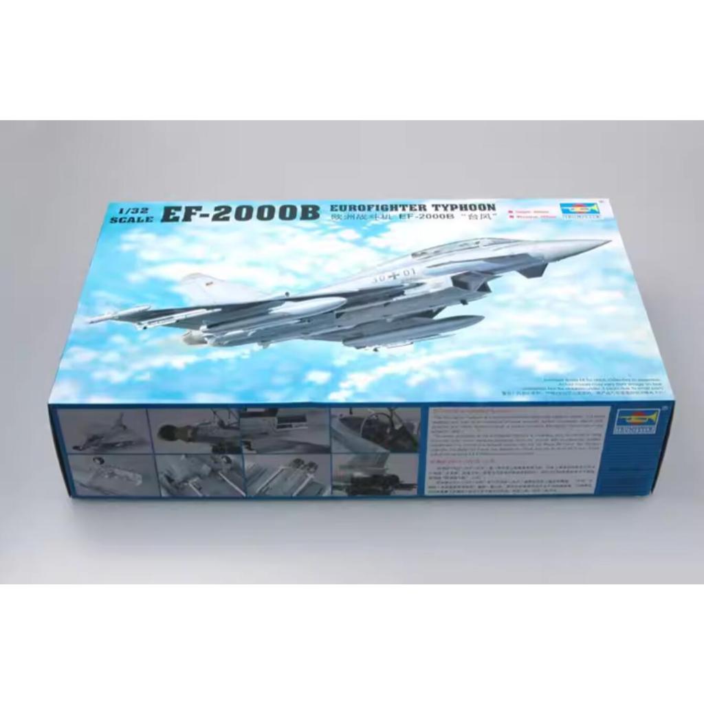 เป่าแตร 1/32 02279 EF-2000B Eurofighter Typhoon