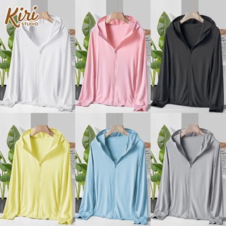 12สี เสื้อกันเเดด เสื้อคลุมกันเเดด SPF50+ กันยูวี99% เเห้งไว#202340