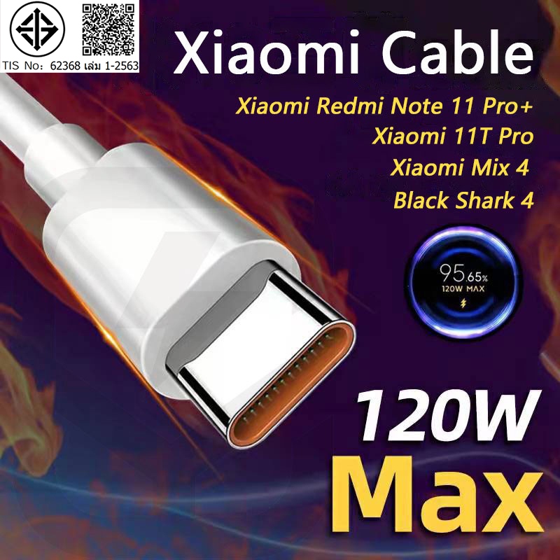 เข้ากันได้ Xiaomi 6A USB TypeC Fast Charging Cable สายชาร์จเทอร์โบ USB Type C 6A 67W  120W สําหรับ Mi Redmi Note 10 11 Poco F3 X3
