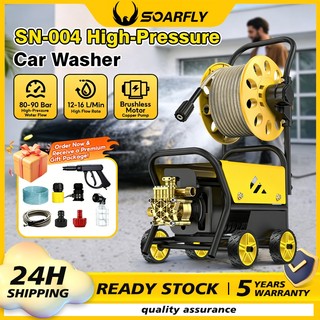 SOARFLY Pressure Washer Portable Heavy Duty washer water sprayer High Power Sprayer Carwash Machine