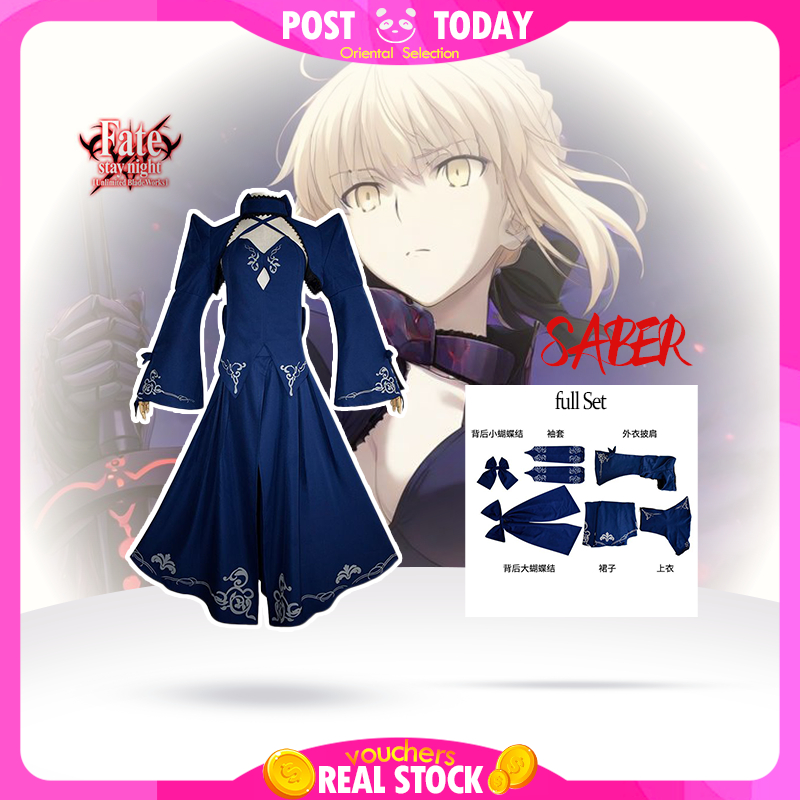 🗡️🇹🇭[พร้อมส่ง]🇹🇭 ชุดคอสเพลย์ Fate Saber Alter ชุดเดรสดำ Altria Pendragon Cosplay อนิเมะ เกม ผู้หญิง