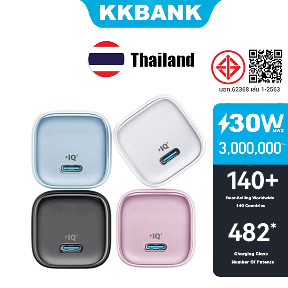 KKBANK By ANK Zolo 30W/20W Charger Gallium Nitride Technology ชาร์จ Faster และเสถียรมากขึ้น