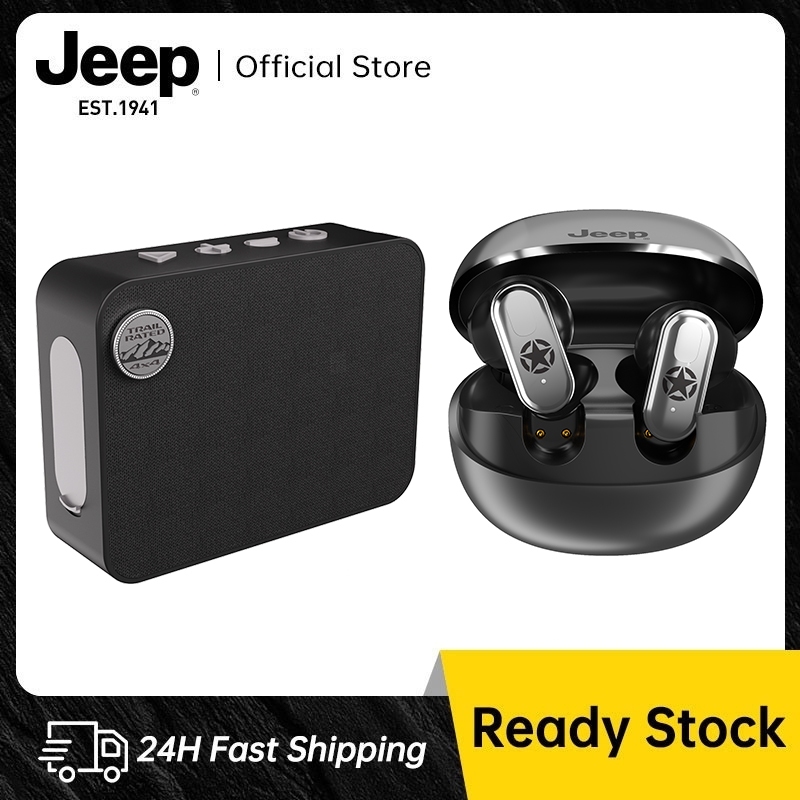 Jeep หูฟังบลูทูธ ไร้สาย 6.0 เสียงดี HD Calls + ดีไซน์ Restro ลำโพงบลูทูธไร้สาย แบบพกพา