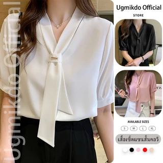ผู้หญิง เสื้อเชิ้ตแขนสั้น คอวี เสื้อทำงานสีทึบ สไตล์เกาหลี การออกแบบผูก