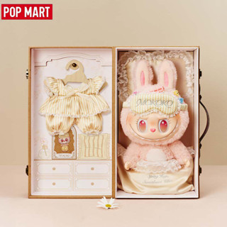 PopMart KOKO Wake Up spring Mokoko Series Mokoko Vinyl Plush…