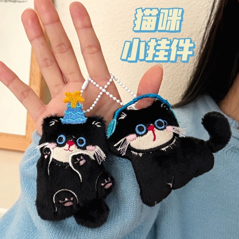 น่ารักสร้างสรรค์แมวดําตุ๊กตาพวงกุญแจนักเรียนผู้หญิงกระเป๋าเป้สะพายหลังตกแต่งจี้อุปกรณ์เสริมเพื่อนคู่ของขวัญ ราคา ถูกที่สุด ดีลบีเคเค แกลเลอรีภาพที่ 3