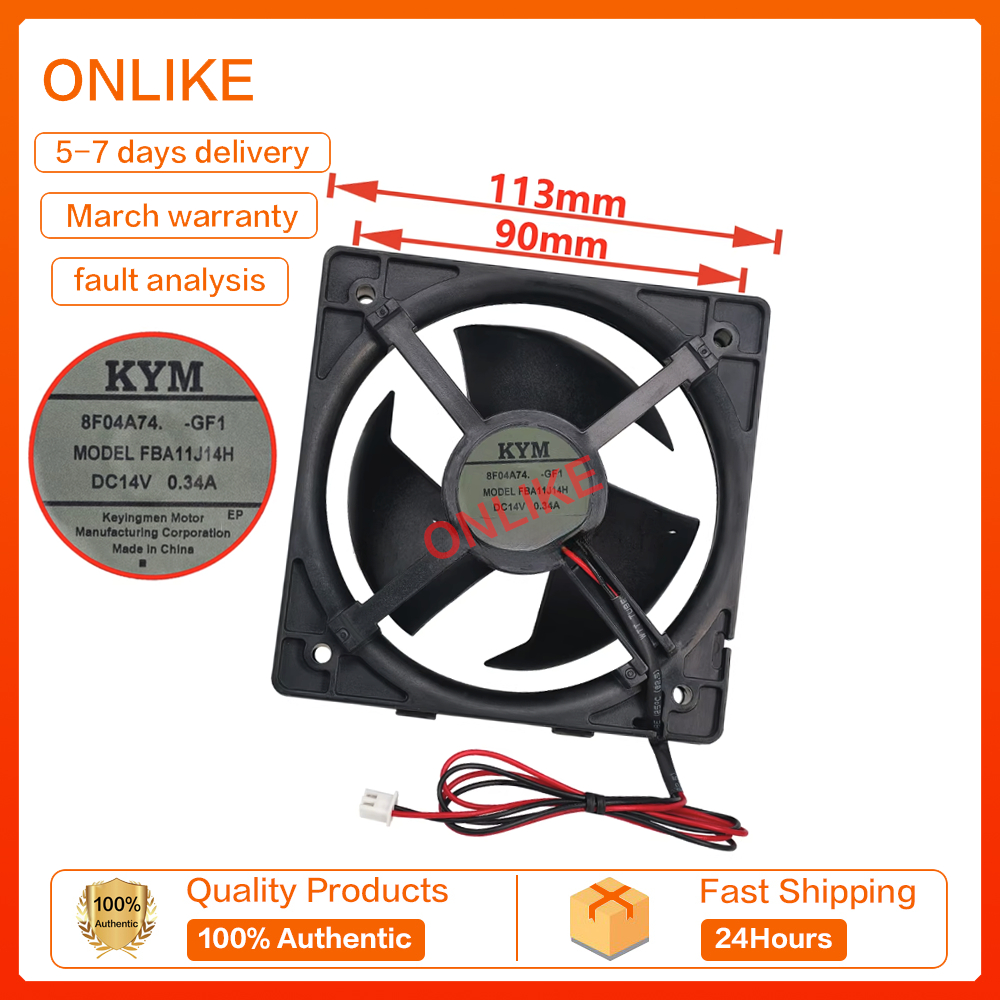 ใหม่ พัดลมระบายความร้อนตู้เย็น FBA11J14H DC14V 0.34A พัดลมเงียบ