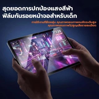 OSGEER ติดตั้งง่ายอัตโนมัติฝุ่นกระจกนิรภัยสําหรับ iPad Pro 2026 2025 2024 Pro 11 13 M4/M5 Air 8 7 6 5 4 M4 M3 Pro gen 10 11 12 10.9 10.2 9 8 7 9.7 6 5 หน้าจอ ตัวป้องกัน