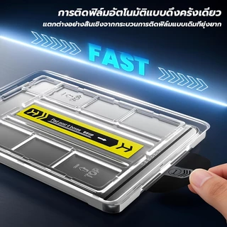 OSGEER ติดตั้งง่ายอัตโนมัติฝุ่นกระจกนิรภัยสําหรับ iPad Pro 2026 2025 2024 Pro 11 13 M4/M5 Air 8 7 6 5 4 M4 M3 Pro gen 10 11 12 10.9 10.2 9 8 7 9.7 6 5 หน้าจอ ตัวป้องกัน