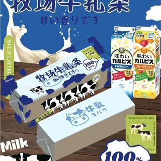 สกุชชี่ ฮาชิมิ ของเล่นเด้งช้าหลังกดด้วยกลิ่นหอมนมของเล่นระบา…