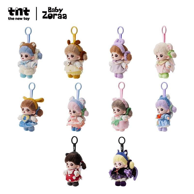 【Launch Local Time 07:00 PM, Mar 10th】TNTSPACE Zoraa Winged Elf Series Plush Pendant Figures Blind B