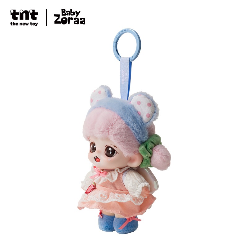 【Launch Local Time 07:00 PM, Mar 10th】TNTSPACE Zoraa Winged Elf Series Plush Pendant Figures Blind B