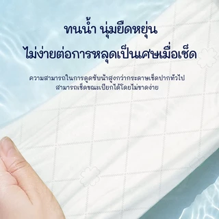 ทิชชู่ ซิเปียว ขนาดใหญ่ 20 ห่อ (1281-20) กระดาษชําระกระดาษเช็ดปาก ทิชชู่ห้องน้ํา