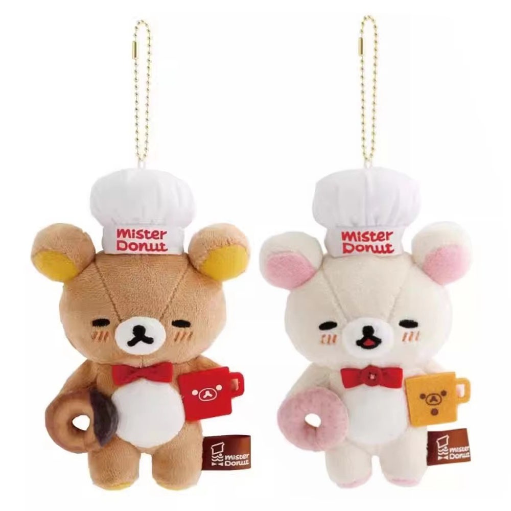 Rilakkuma Korilakkuma Bear Mister Donut Plush Mascot พวงกุญแจ Keyholder กระเป๋า Charms ตุ๊กตาของเล่น