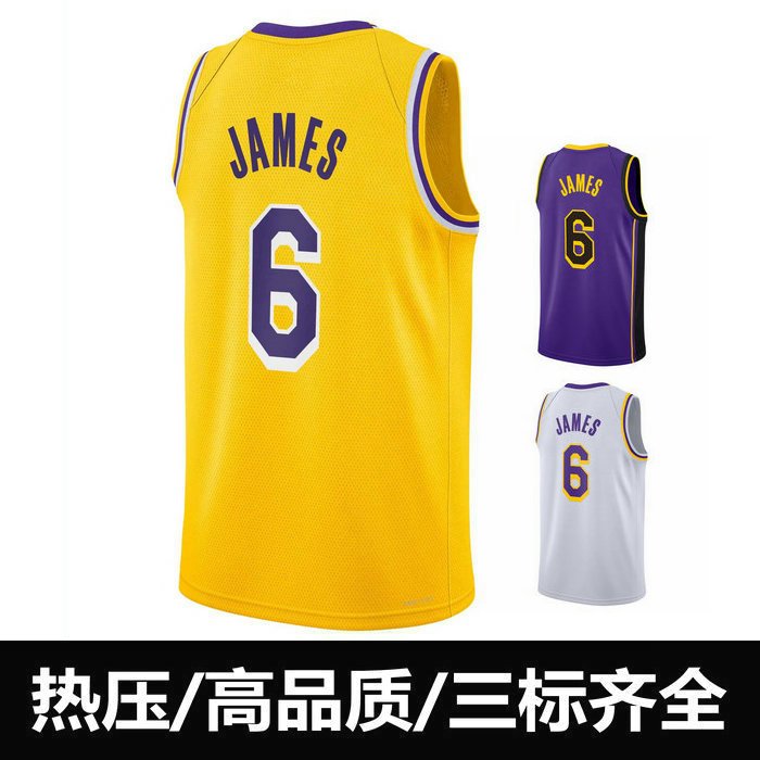 เสื้อบาสเก็ตบอลใหม่ 6 เสื้อ Lebron James