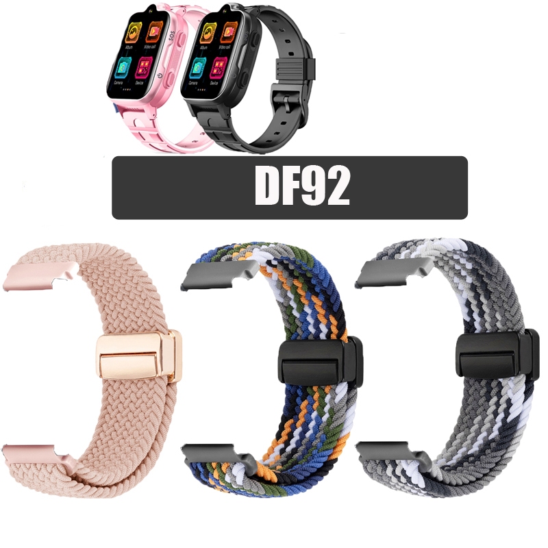 For Aolon DF92 สมาร์ทสายนาฬิกาเด็กวงไนลอนหัวเข็มขัดแม่เหล็กสายรัดข้อมือนุ่มเด็กเข็มขัดกีฬา