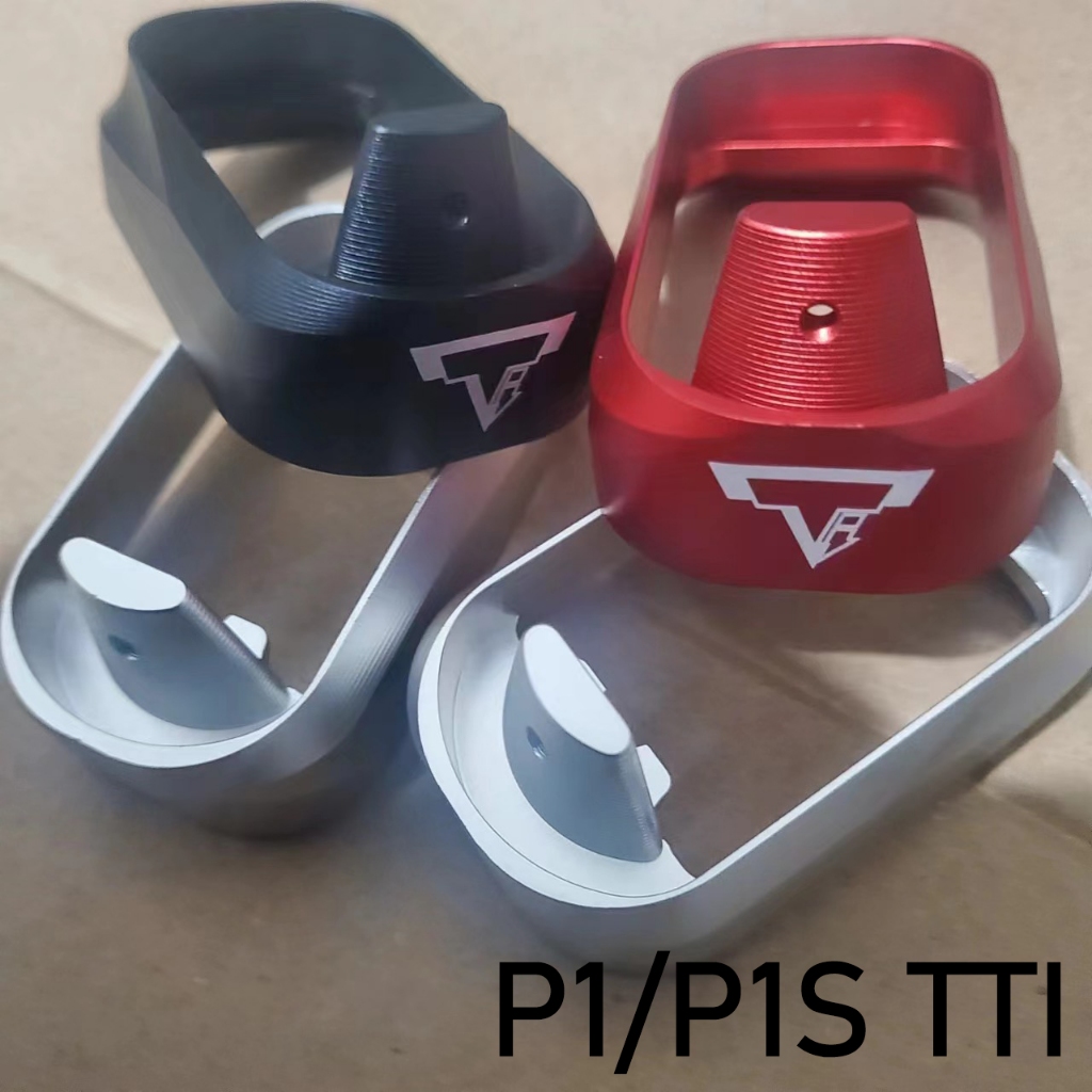 P1/P1S ฝาครอบป้องกันโลหะพร้อมเครื่องมือฮาร์ดแวร์การพิมพ์โลโก้