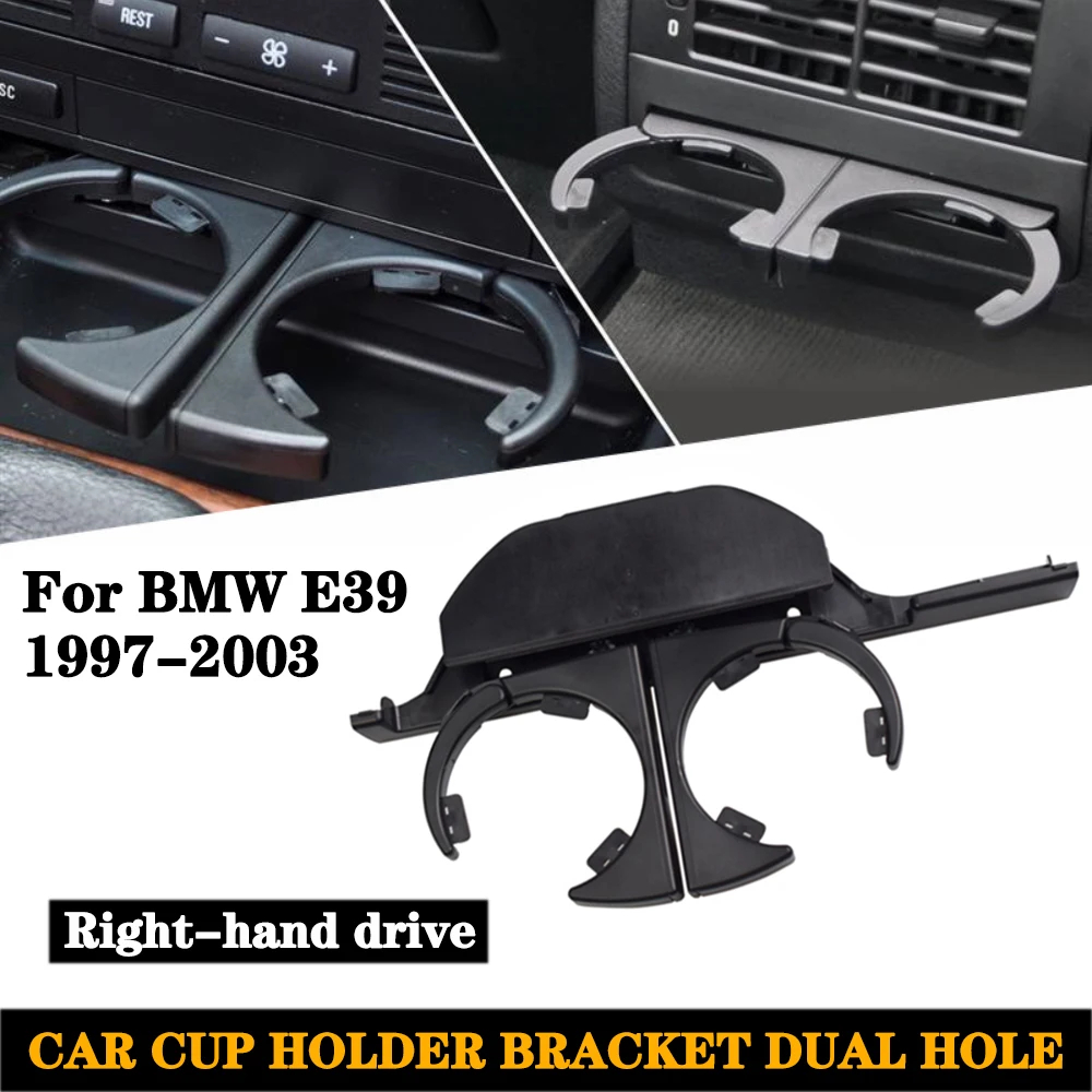 อะไหล่รถยนต์รถเครื่องดื่มถ้วยน้ําขวด Dual สําหรับ BMW E39 523i/525i/528i/530i/540i 520i/525TDS/523d