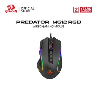 Redragon M612 RGB PRO เมาส์สําหรับเล่นเกม 8000 DPI เมาส์แบบม…
