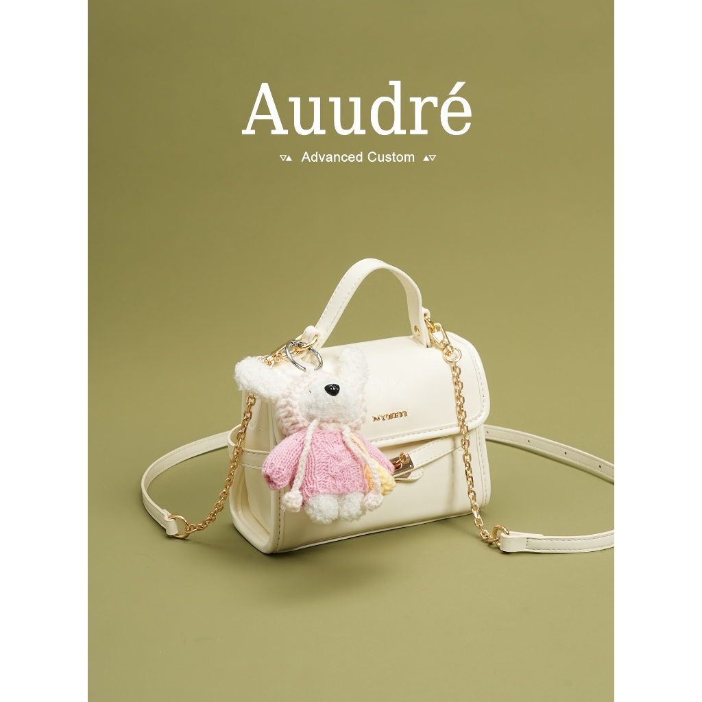 Auudre Niche Handbag Fashion Chain Crossbody Bag Small Square Bag