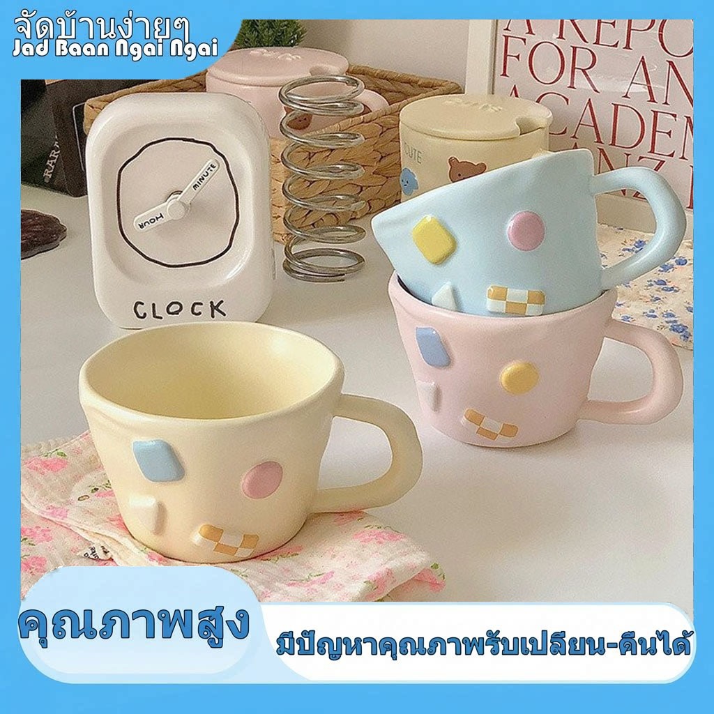 จัดส่งฟรี คุณภาพสูง แก้วน้ําเซรามิกสีมาการอง คู่กาแฟนมในครัวเรือน YQVU