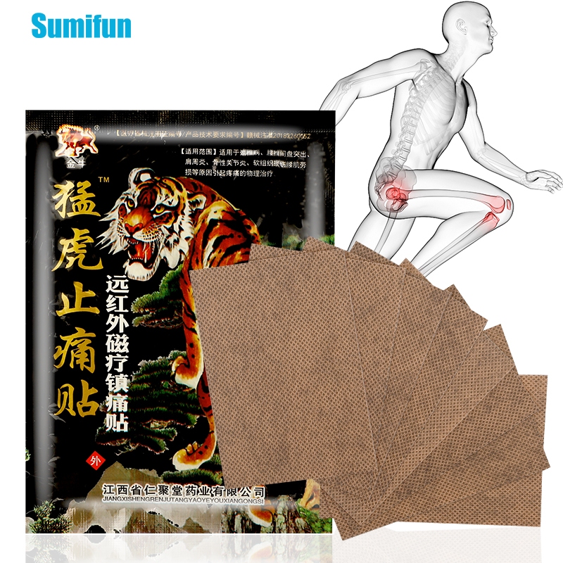 8 ชิ้น Soothing Comfort สําหรับทาตัว