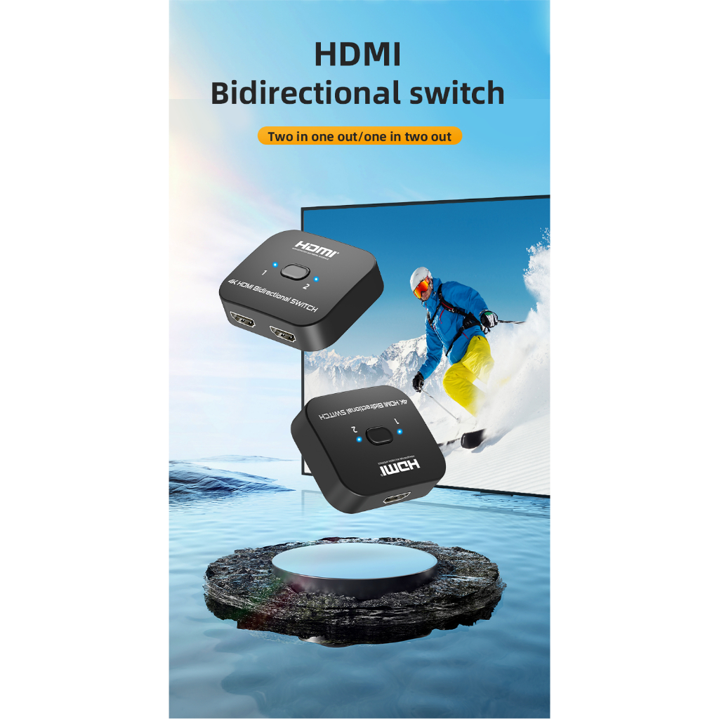 4K HDMI Bi-Directional Switcher & Splitter 2-in-1 Out / 1-in-2 Out | รองรับ 4K@30Hz