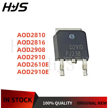 5PCS* AOD2908 AOD2816 AOD2810 AOD2910E AOD2910 AOD2610E D2908 D2816 D2810 D2910E D2910 D2610E TO-252