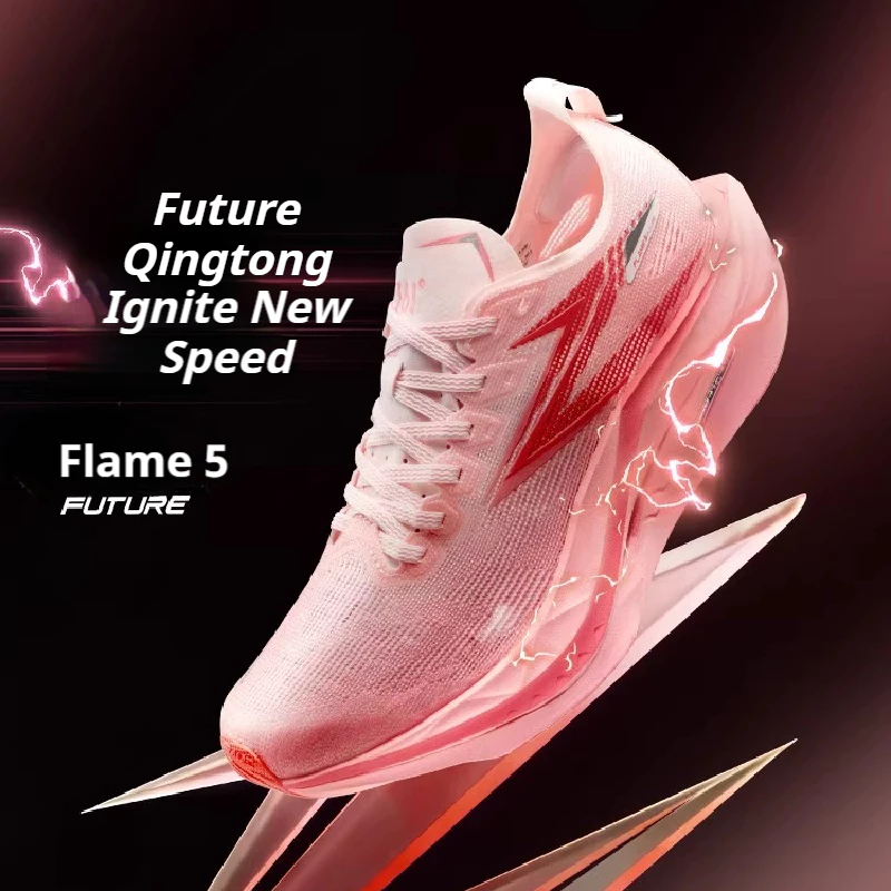 361 Degrees Flame 5.0 Future รองเท้าวิ่ง 672612207 thumbnail 3