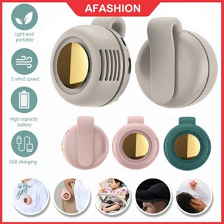 พัดลมขนาดเล็กแบบพกพา 360 องศาทิศทางลม ไม่มีใบมีด ปุ่มกดกลางแ…