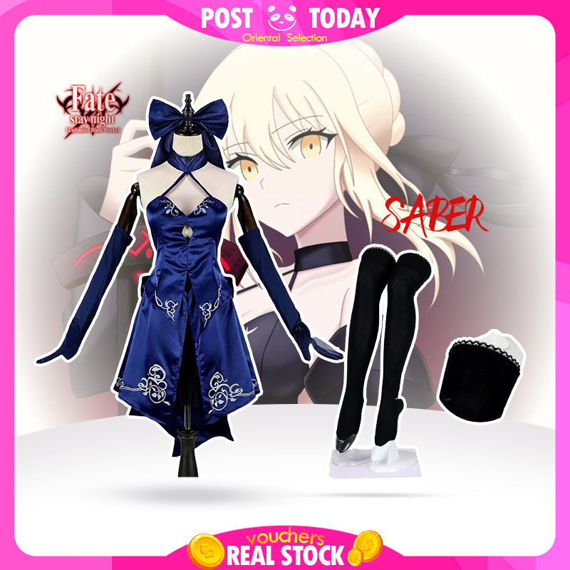 🗡️🇹🇭[พร้อมส่ง]🇹🇭 ชุดคอสเพลย์ Saber Alter Fate ชุดเดรสดำ Altria Cosplay อนิเมะ เกม ผู้หญิง