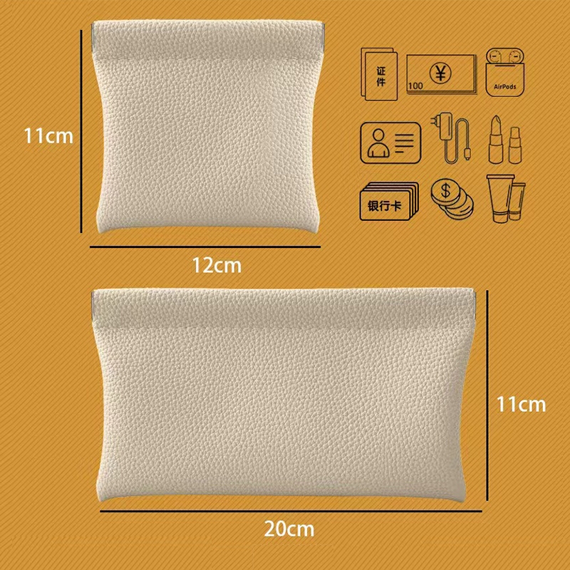 Elk Leather Auto-closing Makeup Bag กระเป๋าเก็บเครื่องสําอาง กระเป๋าใส่ลิปสติก ที่เก็บเครื่องสําอาง