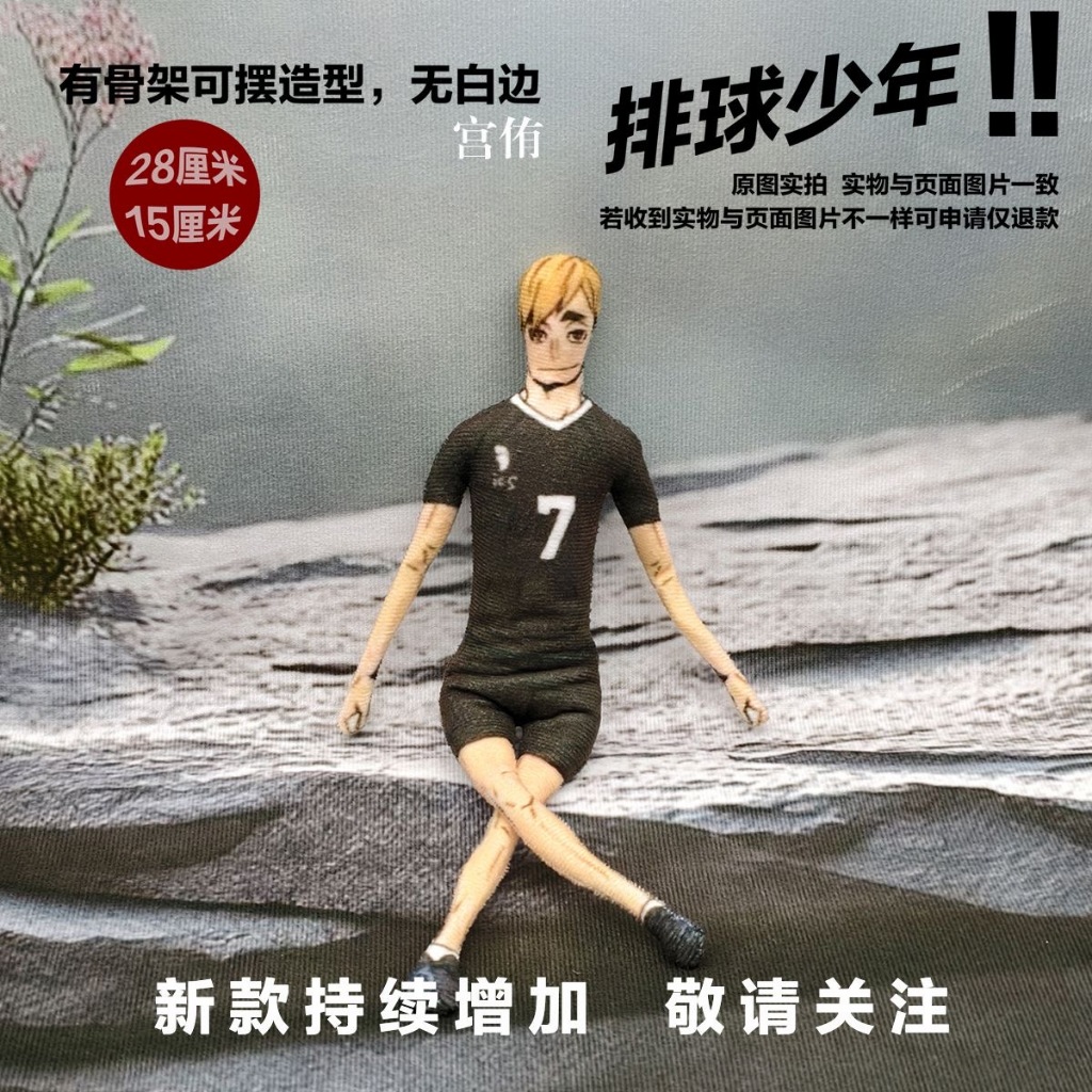 Thumbnail 9