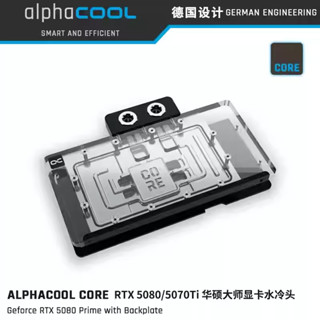 Alphacool บล็อกน้ํา GPU ครอบคลุมเต็มรูปแบบสําหรับ RTX 5080 /…