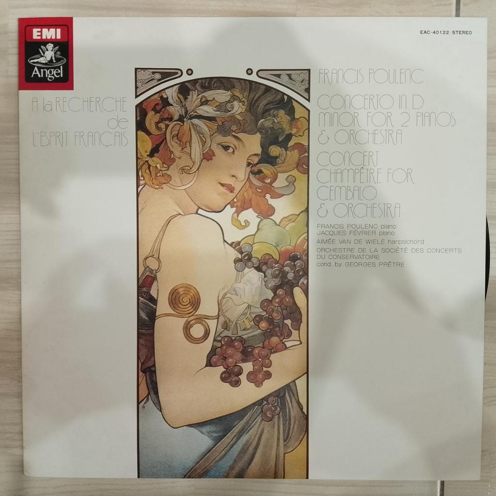 POULENC Concerto ใน D Minor สําหรับ 2 Pianos & Orchestra Pastoral Concerto / Concerto สําหรับเปียโน 