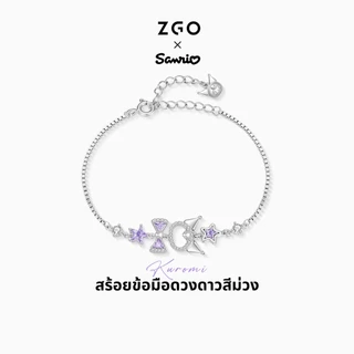 ZGO x Sanrio Kuromi สร้อยข้อมือเงินสเตอร์ลิง หรูหรา สําหรับผู้หญิง ของขวัญวันเกิด 6106