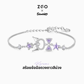 ZGO x Sanrio Kuromi สร้อยข้อมือเงินสเตอร์ลิง หรูหรา สําหรับผ…