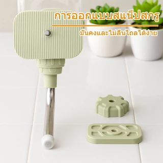 IVON กระบอกให้น้ำสัตว์เลี้ยงแบบอัตโนมัติ – ติดกรงได้ ขวดน้ำสำหรับสัตว์เลี้ยงแบบติดกรง ใช้งานสะดวก สะอาด ไม่หกเลอะเทอะ