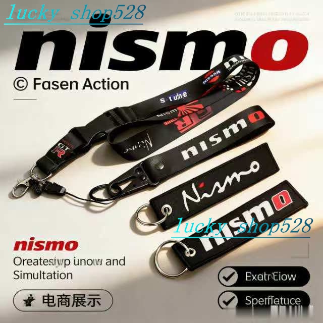 พวงกุญแจแข่ง Nismo JDM พวงกุญแจสไตล์ญี่ปุ่น