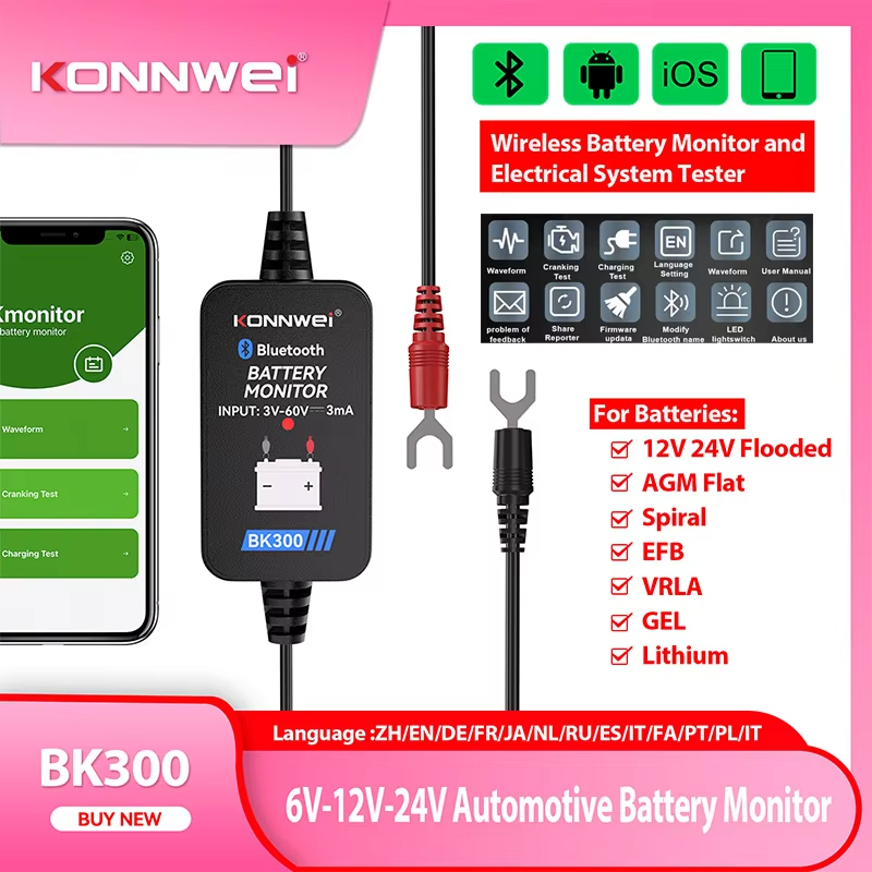 2026 KONNWEI BK300 บลูทูธรถแบตเตอรี่เครื่องมือ 6 V/12 V/24 V เครื่องทดสอบแบตเตอรี่พร้อมแอพมือถือสําห