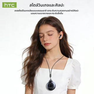 HTC NE71 AI Translator Earbud หูฟังหน้าจอสัมผัส หูฟังกันเสียงรบกวน Bluetooth หูฟัง 6.0 IPX5 หูฟังไร้สายกันน้ํามาเลย์