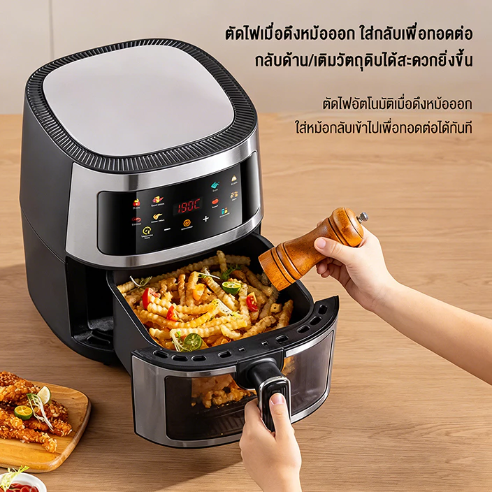 DLT-afelหม้อทอดไร้น้ํามัน 8Lความจุใหญ่ ระบบสัมผัส ตัวถังสแตนเลสคุณภาพสูง หม้อทอดไร้มันรับประกัน 5 ปี thumbnail 5