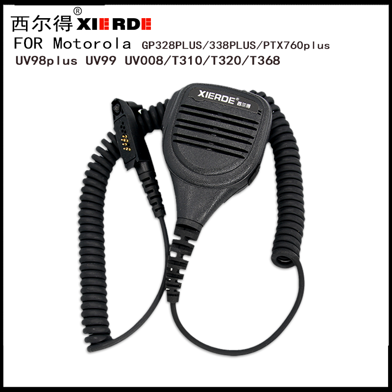 XIERDE อุปกรณ์เสริมเหมาะสําหรับ Adeo UV98PLUS ชุดหูฟัง UV99/88/CP1800/GP328PLUS PT760plus ขั้นตอนไมโ