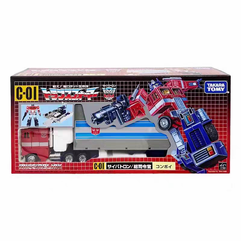 โครงการ TAKARA Transformers Complete Lost Node C01 Optimus Prime พร้อมรถพ่วง, C01N Nemesis Prime, C0