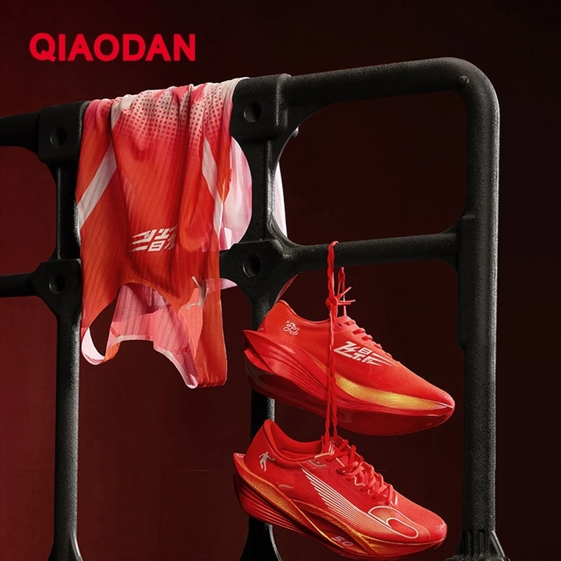 Qiaodan Feiying PB5 รองเท้าวิ่งผู้ชาย Marathon Carbon Plate QDB023252299 thumbnail 8