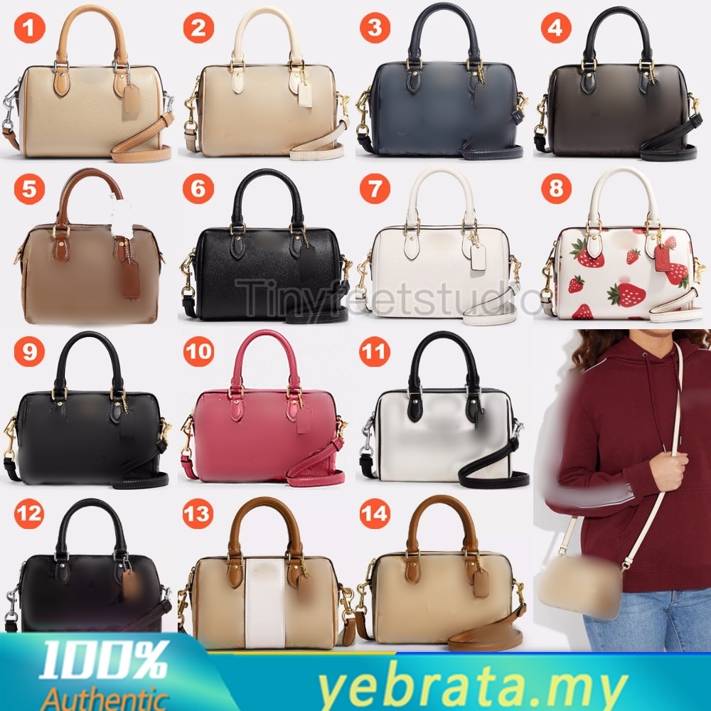 CH159 CH160 CH370 CH469 CH157 CH161 CH276 CO959 CO963 CR243 CR244 CS183 CN754 CY742 Mini Rowan Cross