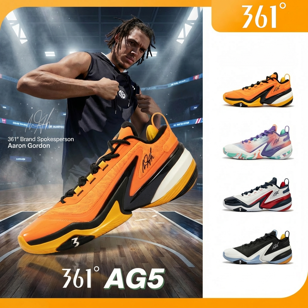 รองเท้ากีฬา AG5 Gordon Signature Edition แบบ 361° สำหรับเล่นบาสเกตบอล ออกแบบมาให้สวมใส่ง่าย มีเทคโนโ