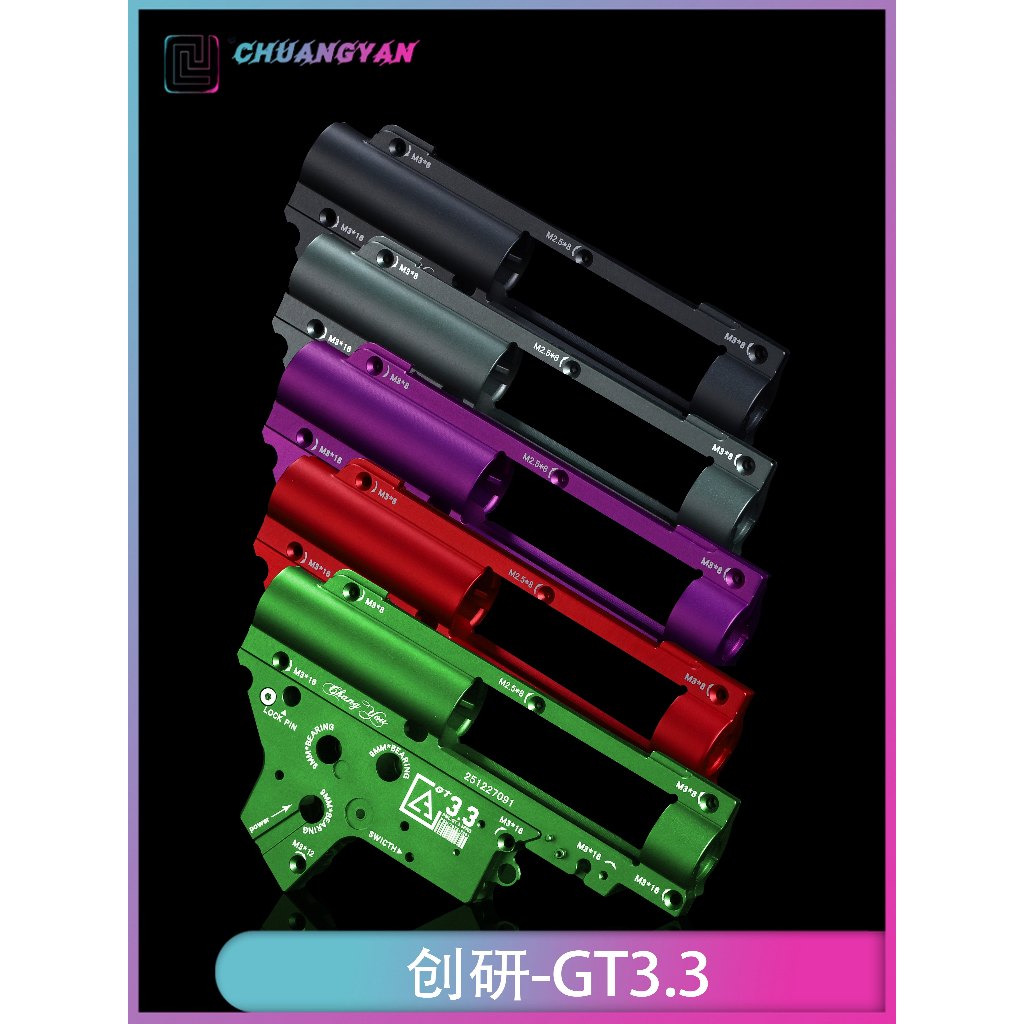 อุปกรณ์ตกแต่งภายนอกรถยนต์ sijun, GT 3.3 GT 3.5 อะไหล่รถยนต์