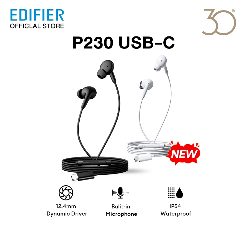 Edifier P180 Plus หูฟังกึ่งอินเอียร์สีขาวพร้อมไมโครโฟนและรีโมท